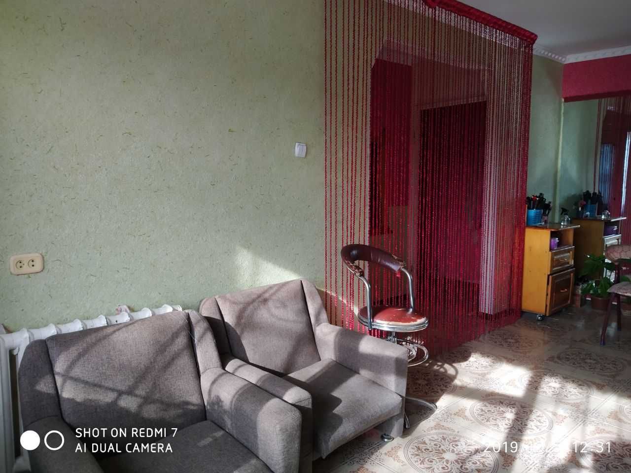 Салон красоты, квартира 2 хоналик, аёллар сартарош хонаси, нотурар