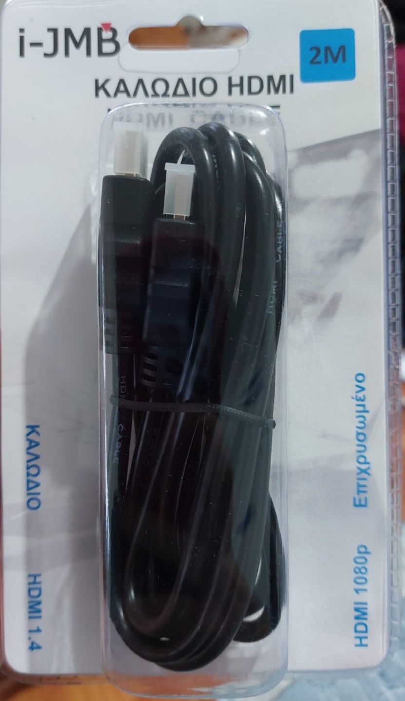 Cablu imprimantă USB tip A-B