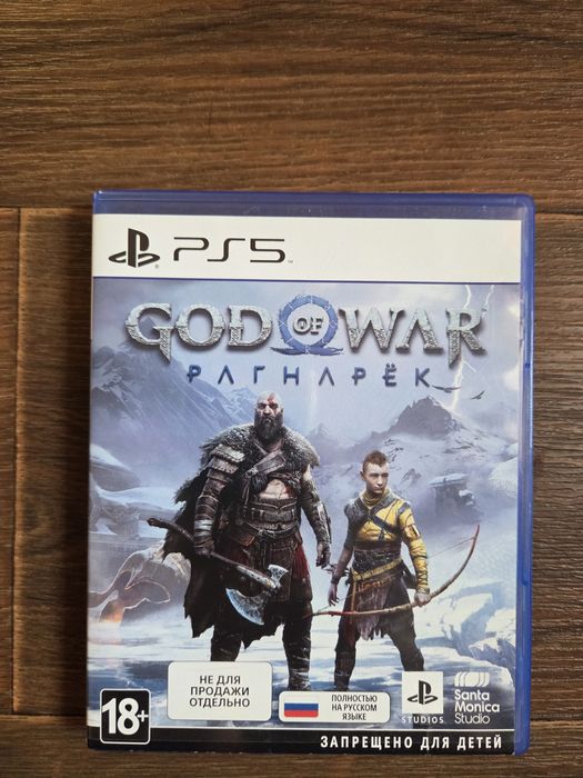 Игра на PS-5 Got of War. Рагнарёк