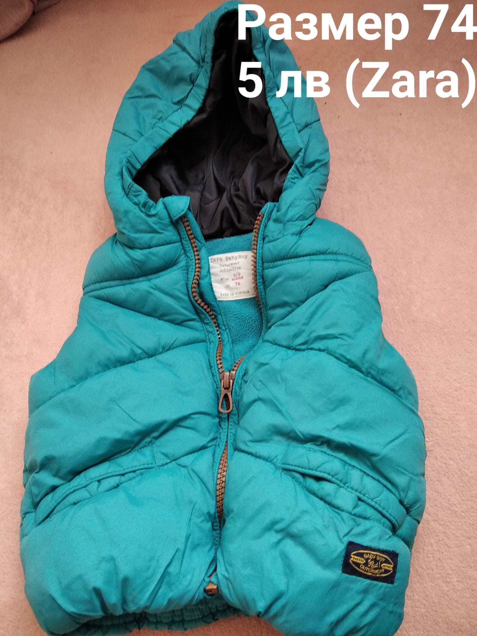 бебешки елек Zara