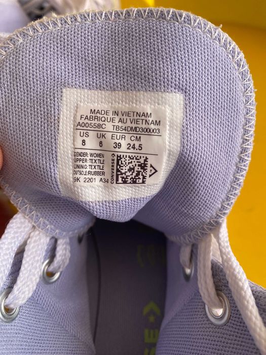 Продавам оригинални маратонки Adidas