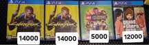 Продам игры на PS4/5