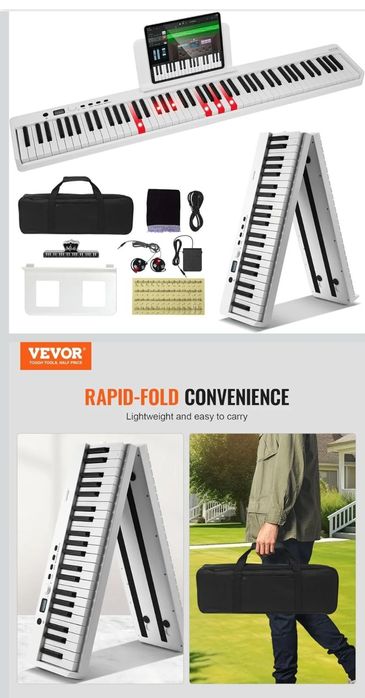 Сгъваемо дигитално пиано 88 клавиша