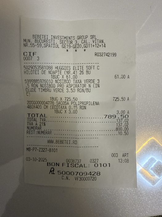 Nasiboo nou nefolosit