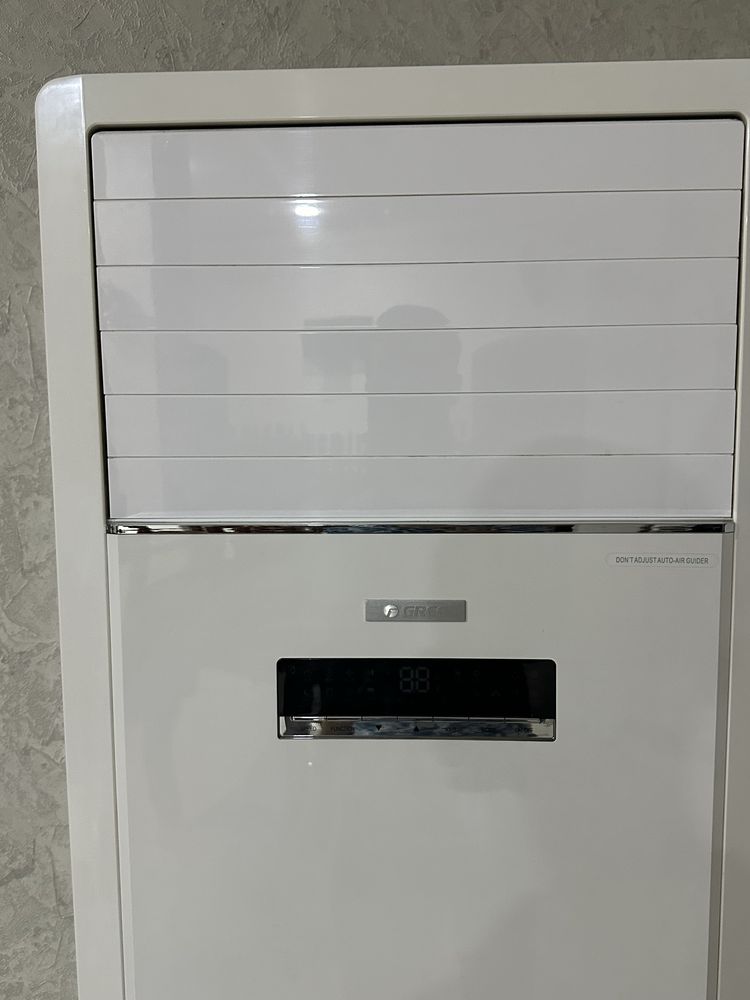 Kandisioner gree 68 tali