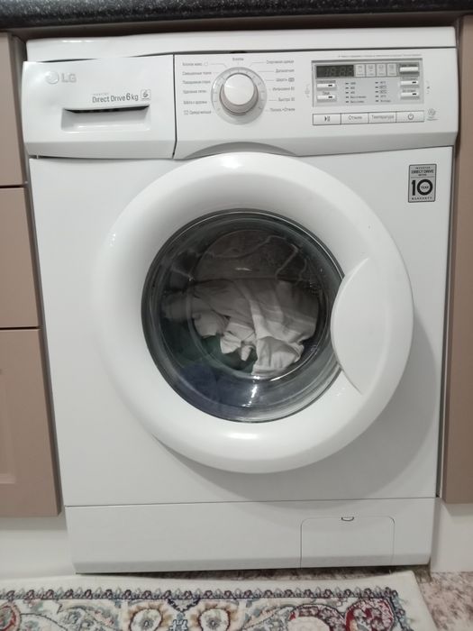 машинка стиральная