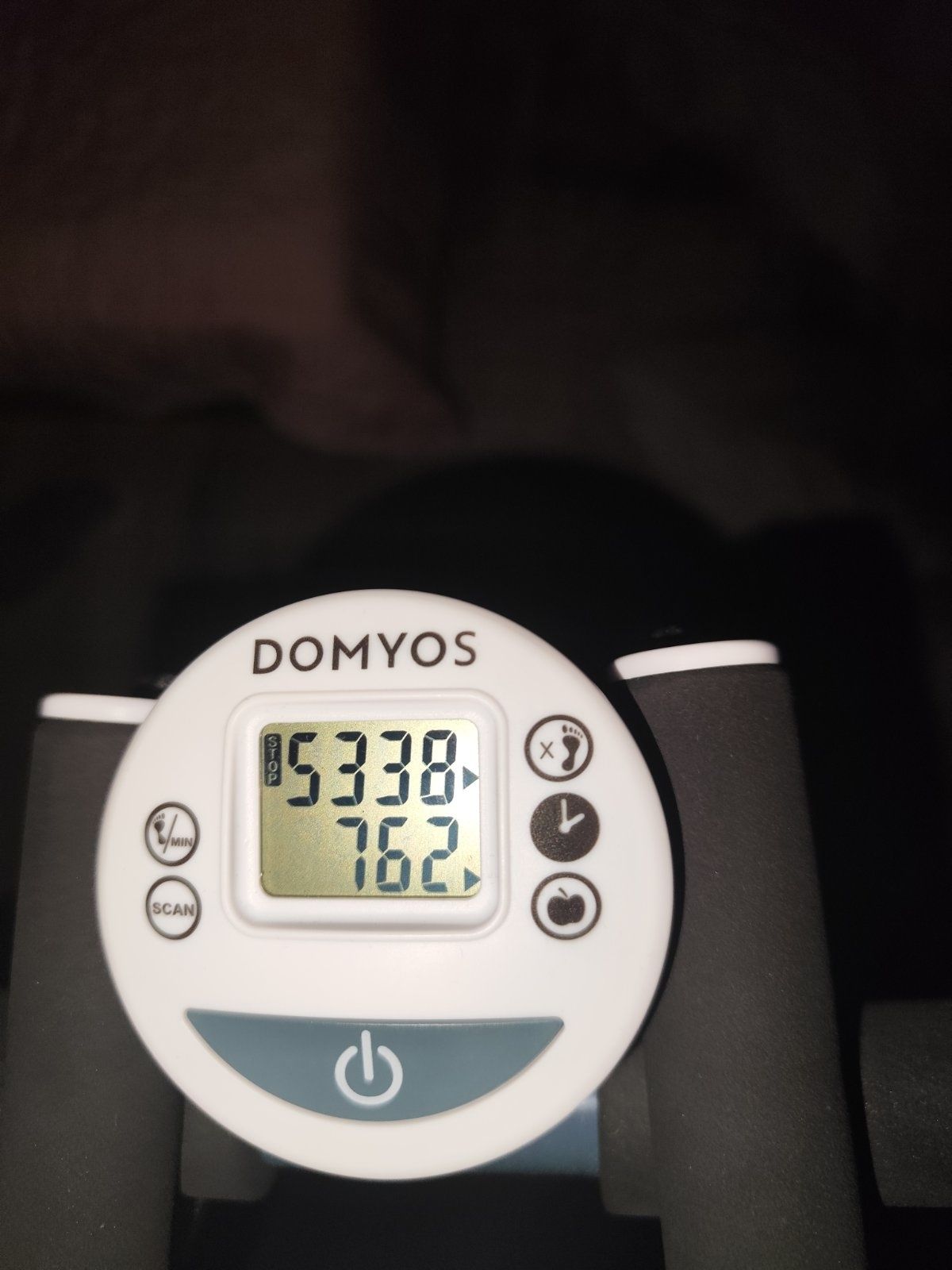Продавам степер DOMYOS