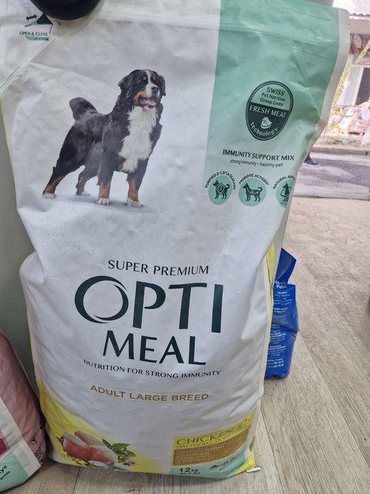 Opti meal 10kg /2kg