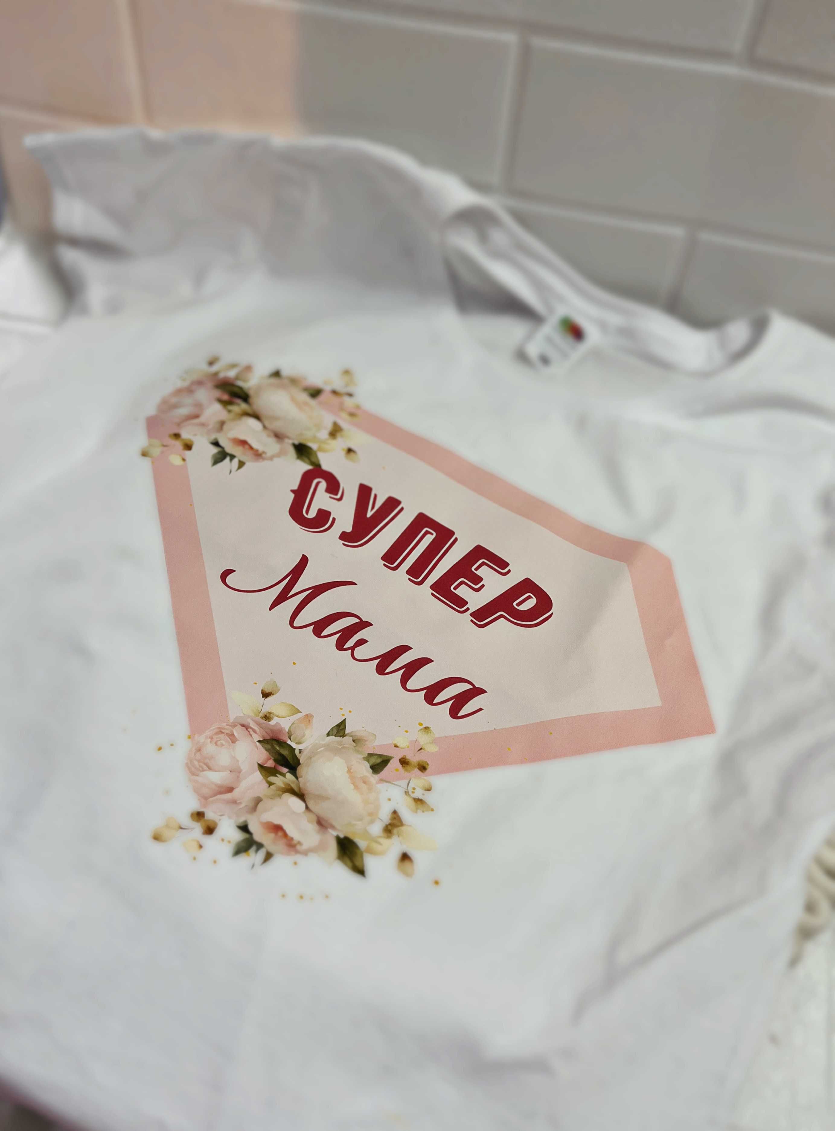 Подаръчна кутия за Осми Март за майка