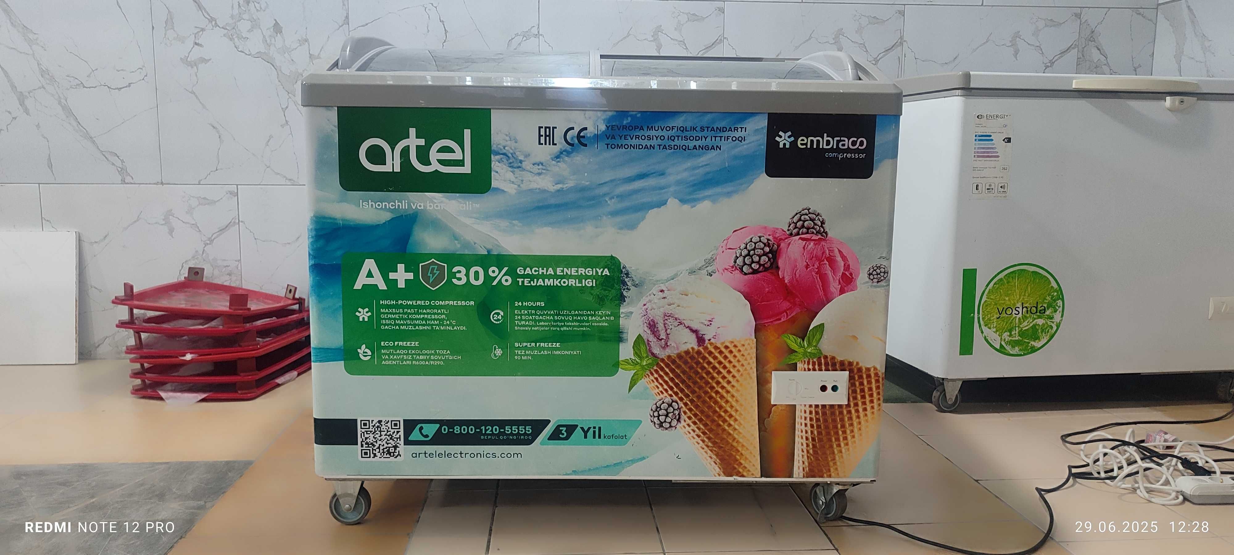 Artel morozilnik Артел морозилник AFA310