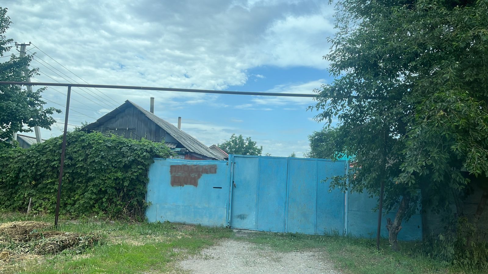 Продам дом срочно