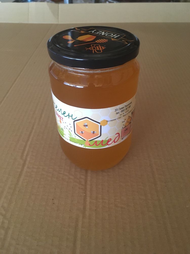 Пчелен мед.