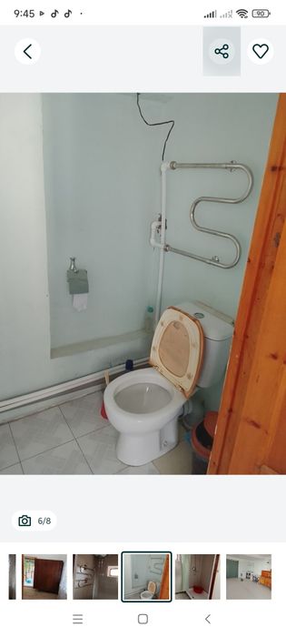 Сдается 1 комната участок ( академгород). 250 уе