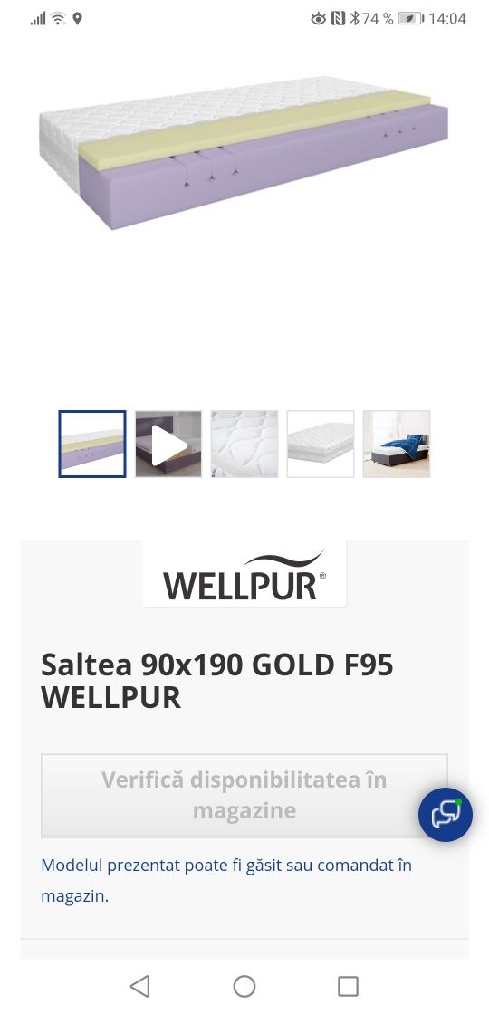Vand saltea Wellpur