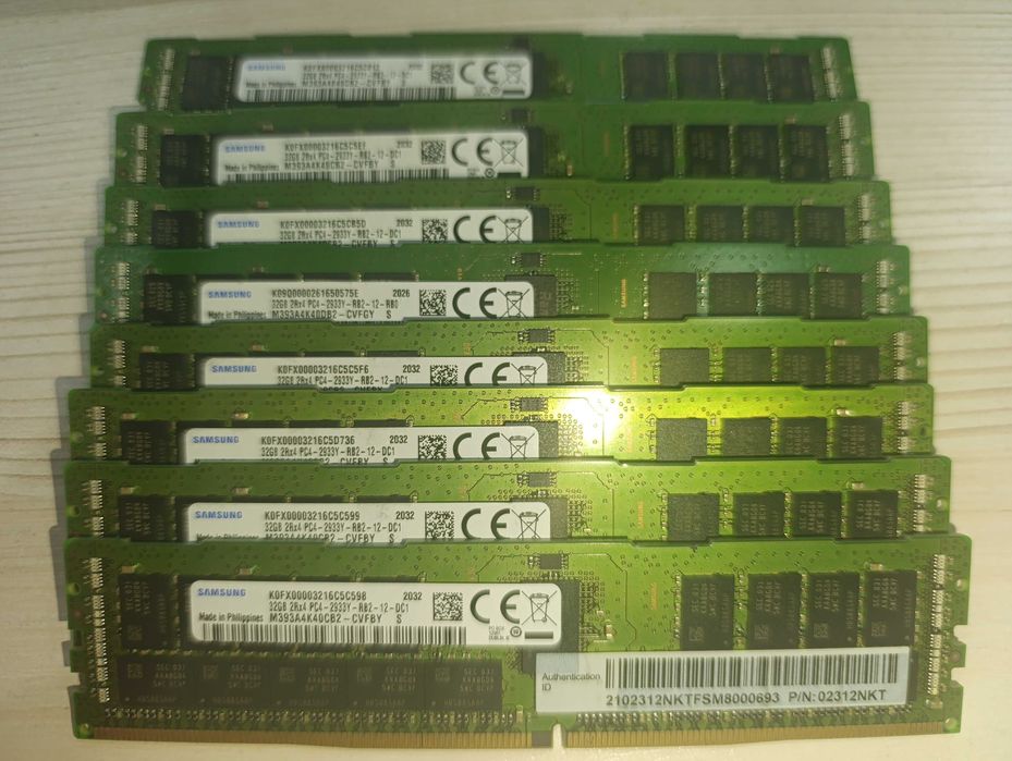 Samsung 32GB DDR4 ECC RDIMM 2Rx4 PC4-2933