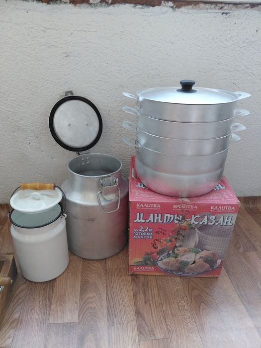 Мантоварка,посуда в отличном состояний