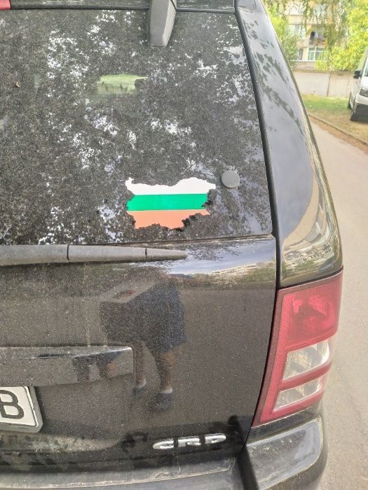 Стикер българия изработка на стикери и рекламни материали