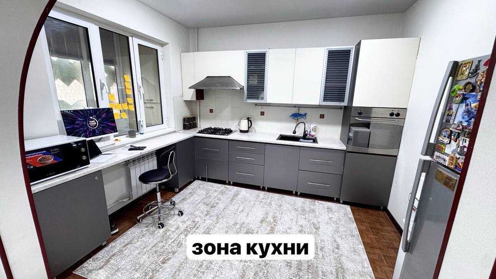 ЭНГ АРЗОН‼️‼️‼️ЦЕНТР Квартира ЕВРО 4-Ком 100м2 Ор Ойбеk/60-Шк/Чехова