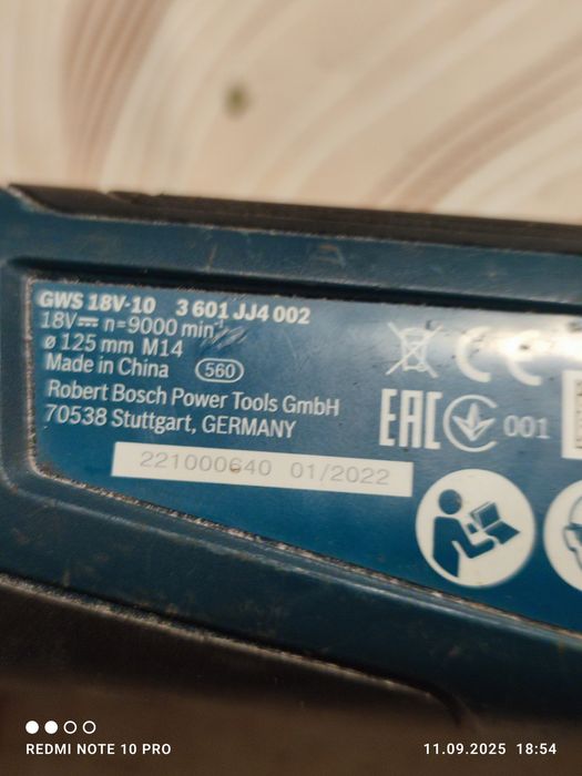 Flex Bosch gws 18 v-10