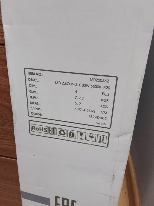 Продам Лед лампы.