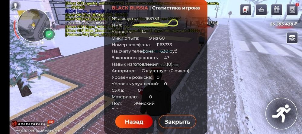 Ак бомба без наеоба