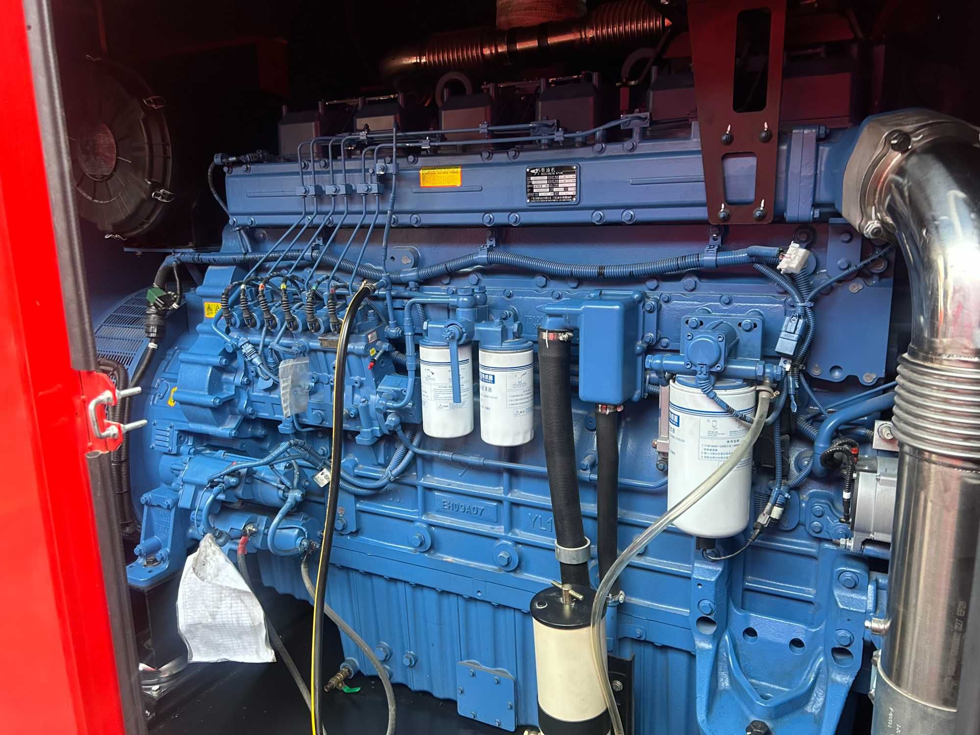 Генератор | Generator | SANY POWER | Гарантия! | 600 кВт | GN-51