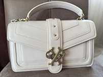 Чанта Pinko Beige