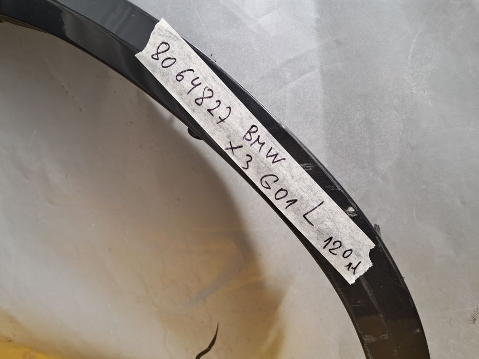 Лайсна калник бмв Х3 Г01 Bmw X3 G01 2023г