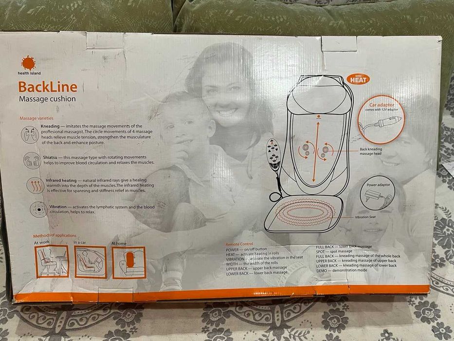 Массажное кресло