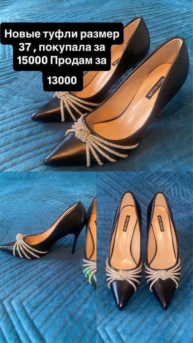 Продам срочно  срочно срочно