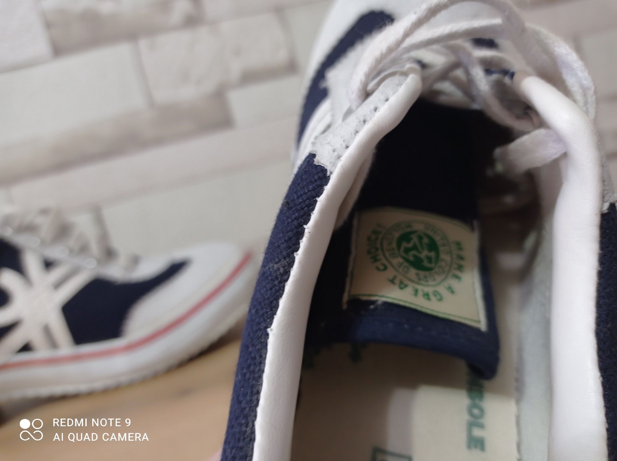 Мокасини Tommy Hilfiger, Benetton