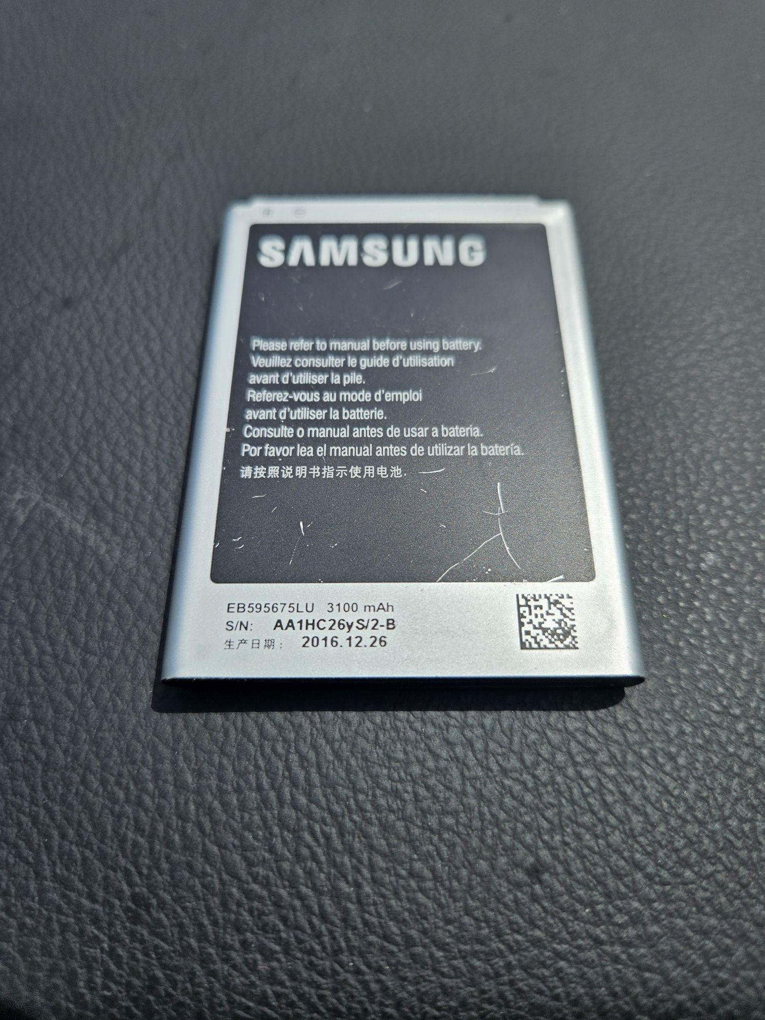 Батерия за телефон samsung galaxy Note 2
