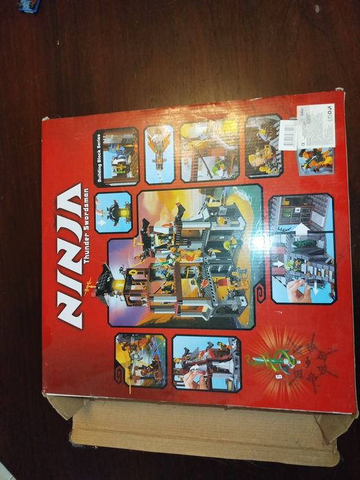 Лего Нинджаго фара на Джей