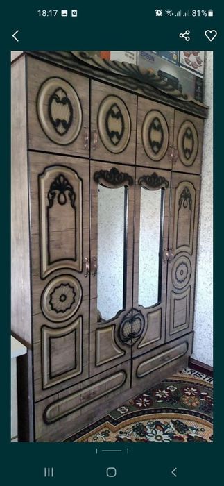 12тали стол стул