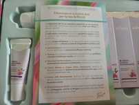 Creme marca Just Elvetia