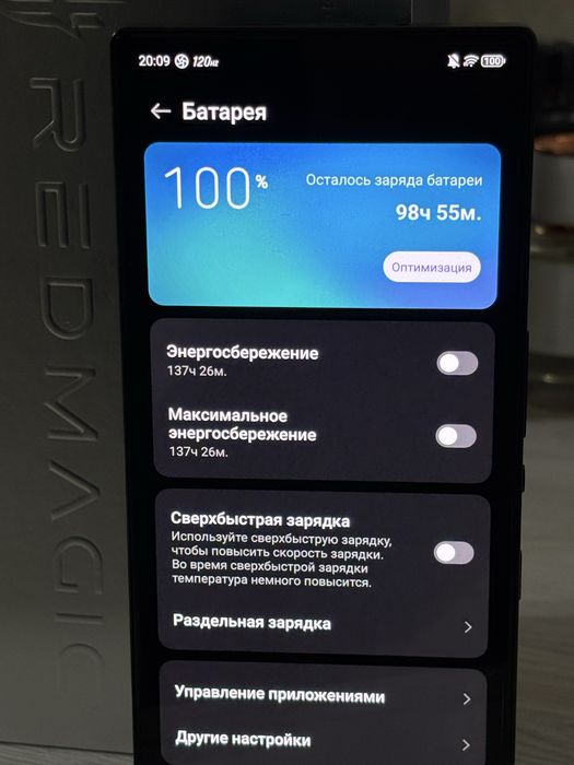 Redmagic 9pro 16/512gb ideal Yaponiyadan olingan