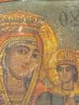 Домашна икона 1767 година