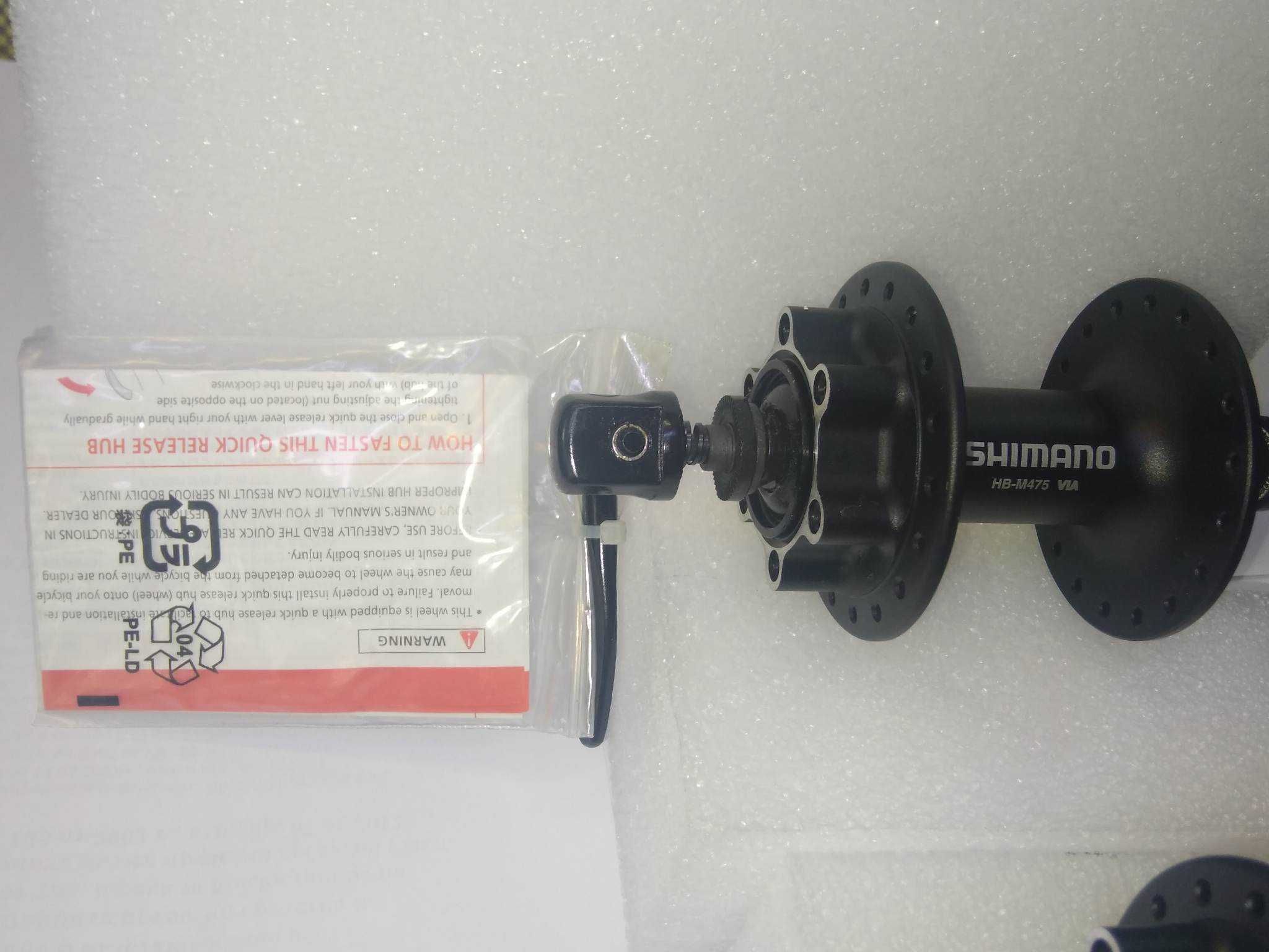 [ НОВИ ] 26 цола Down Hill SUPER JUMBO Капли / Шини с Shimano главини