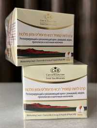 Косметика крема товары из Израиля