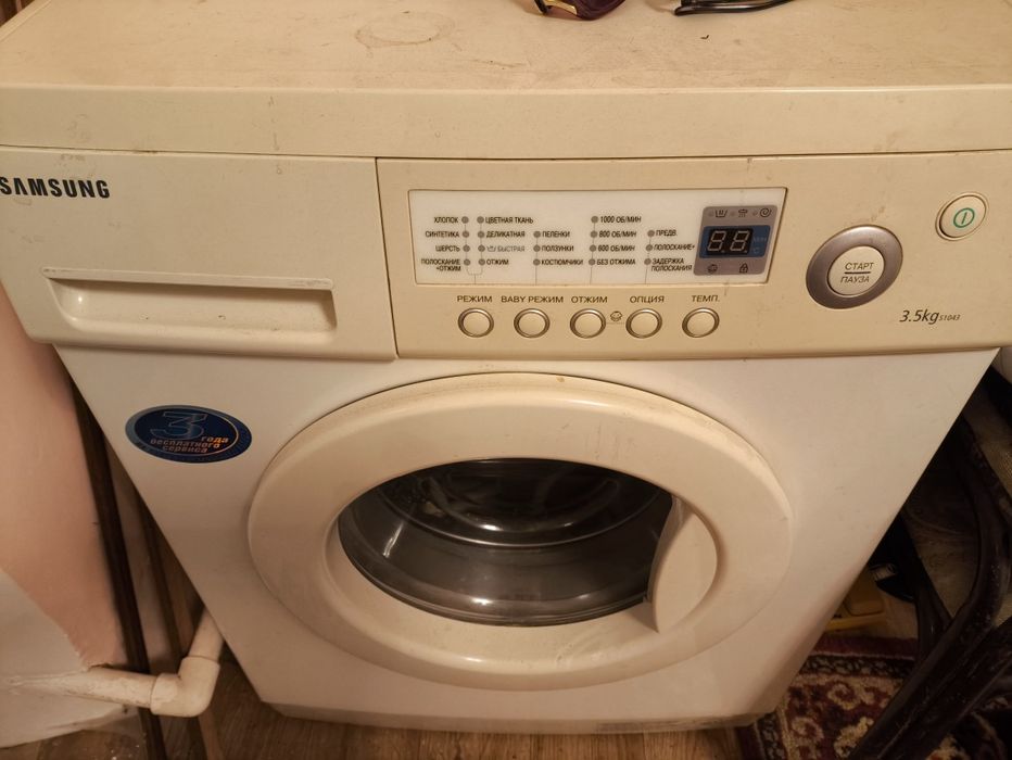 Продаю стиральную машинку