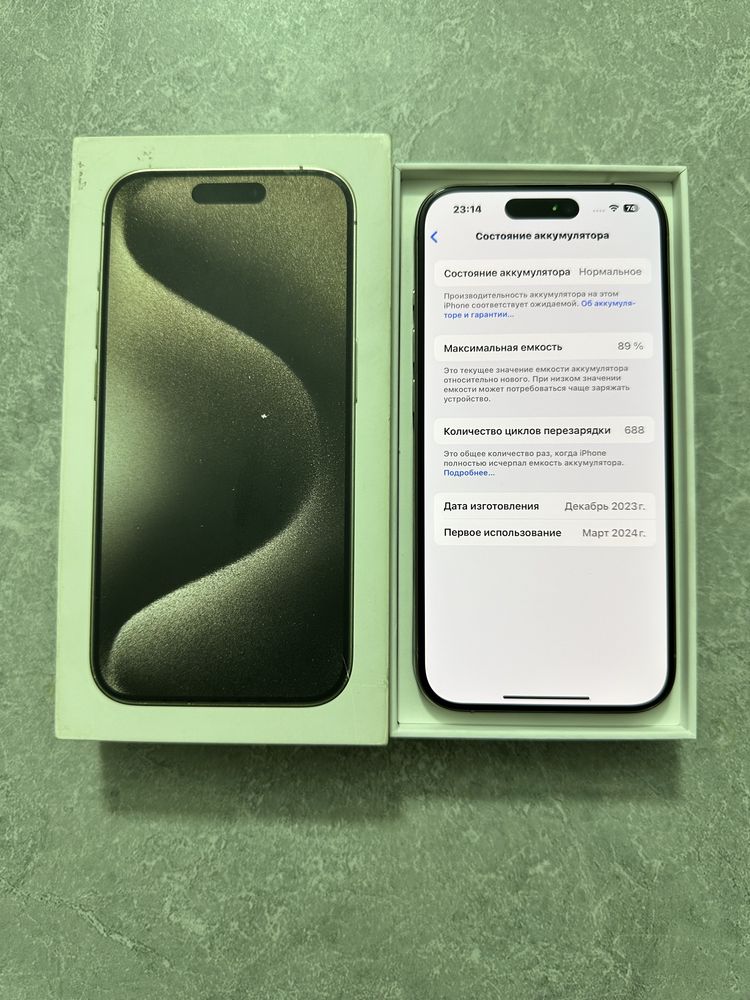 iPhone 15 Pro 256GB Natural Titanium