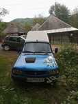 Vând Dacia papuc
