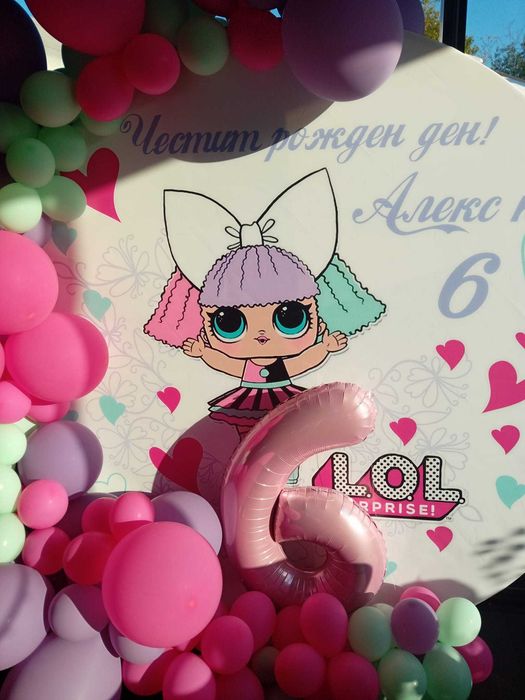 Украса от арка с балони