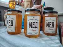 Пчелен мед Букет