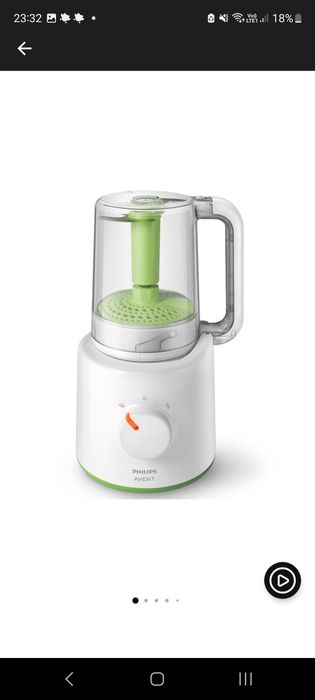 Vand aparat de aburi si blender Philips Avent