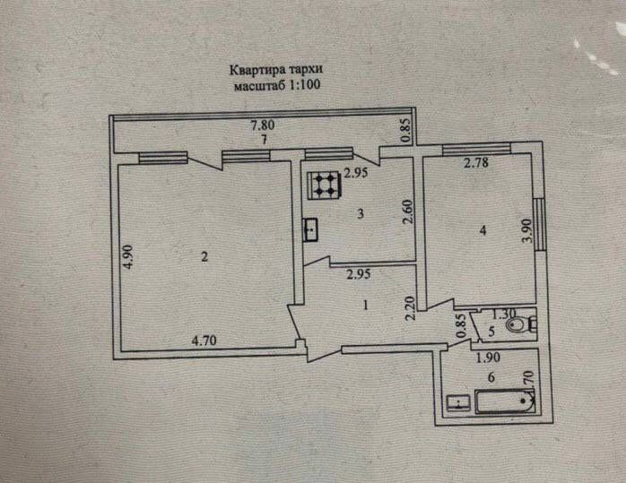 Продаётся 2комн массив Джангох Ц-15 2/9/9