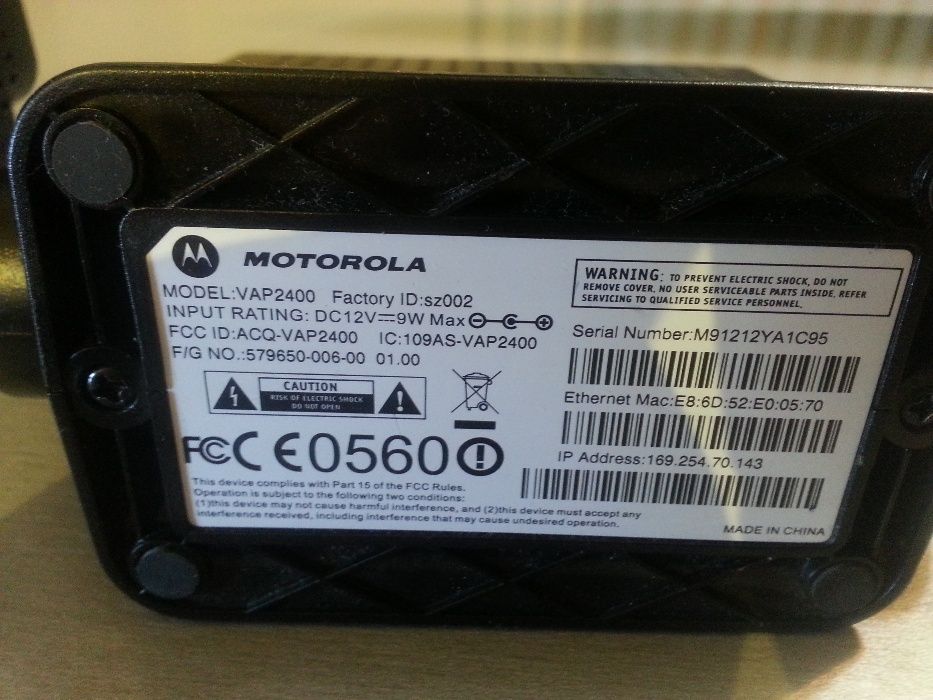 Motorola VAP2400 Wireless Video Bridge