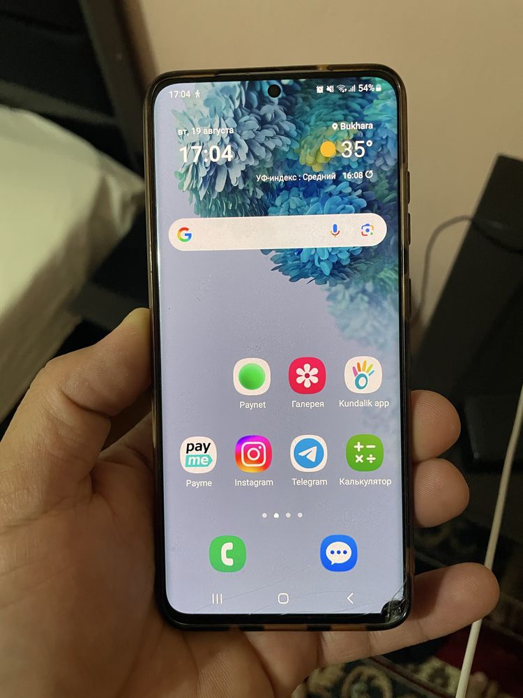 Samsung S 20 orginal