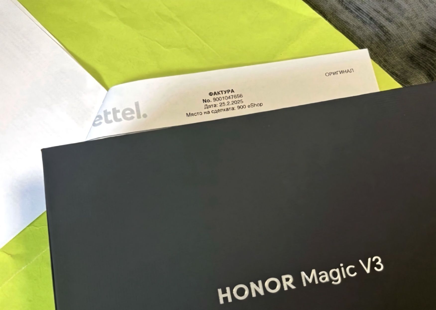 КАТО НОВ 512GB Honor Magic V3 Yettel Гаранция 2027 г. Green / Зелен