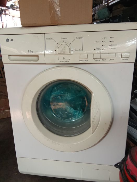 Продам машинку автомат на 3,5 кг